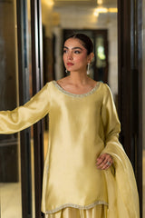 MAHIRA