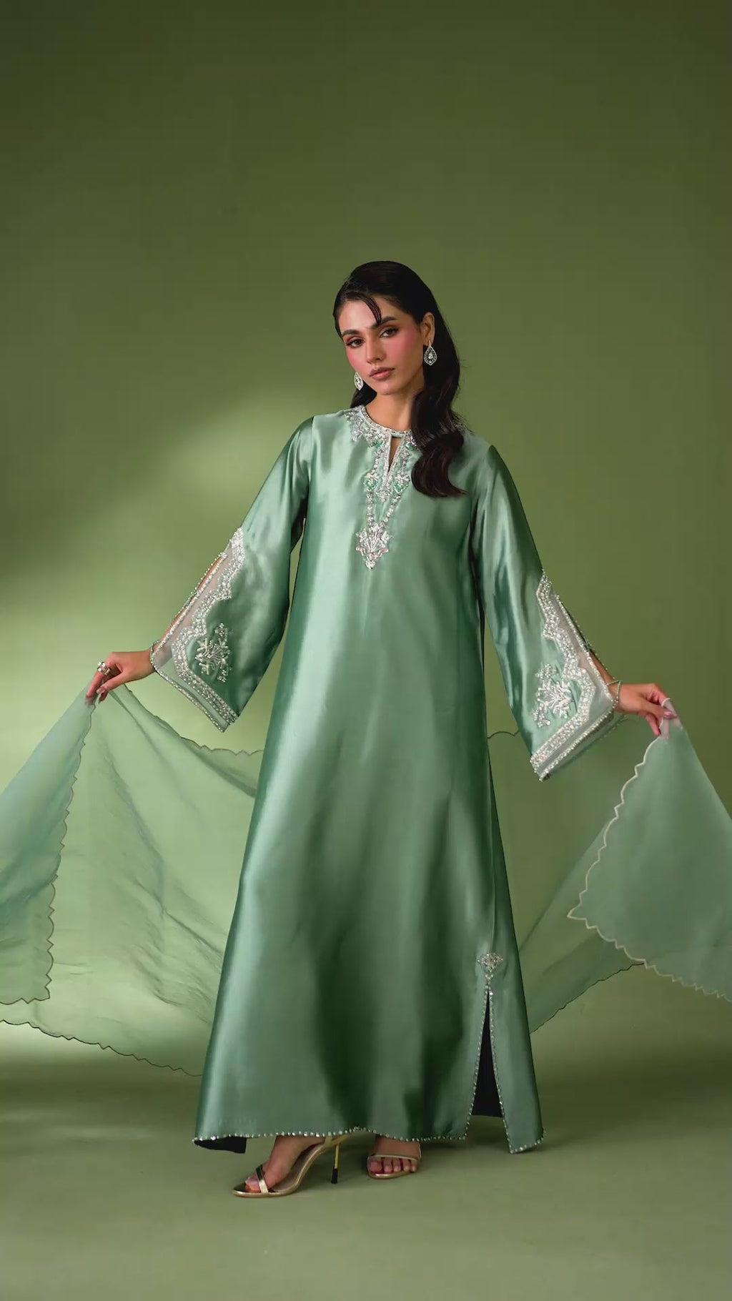 SEA DEW GREEN