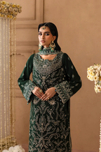 EMAAN ADEEL - VANIA Emaan Adeel