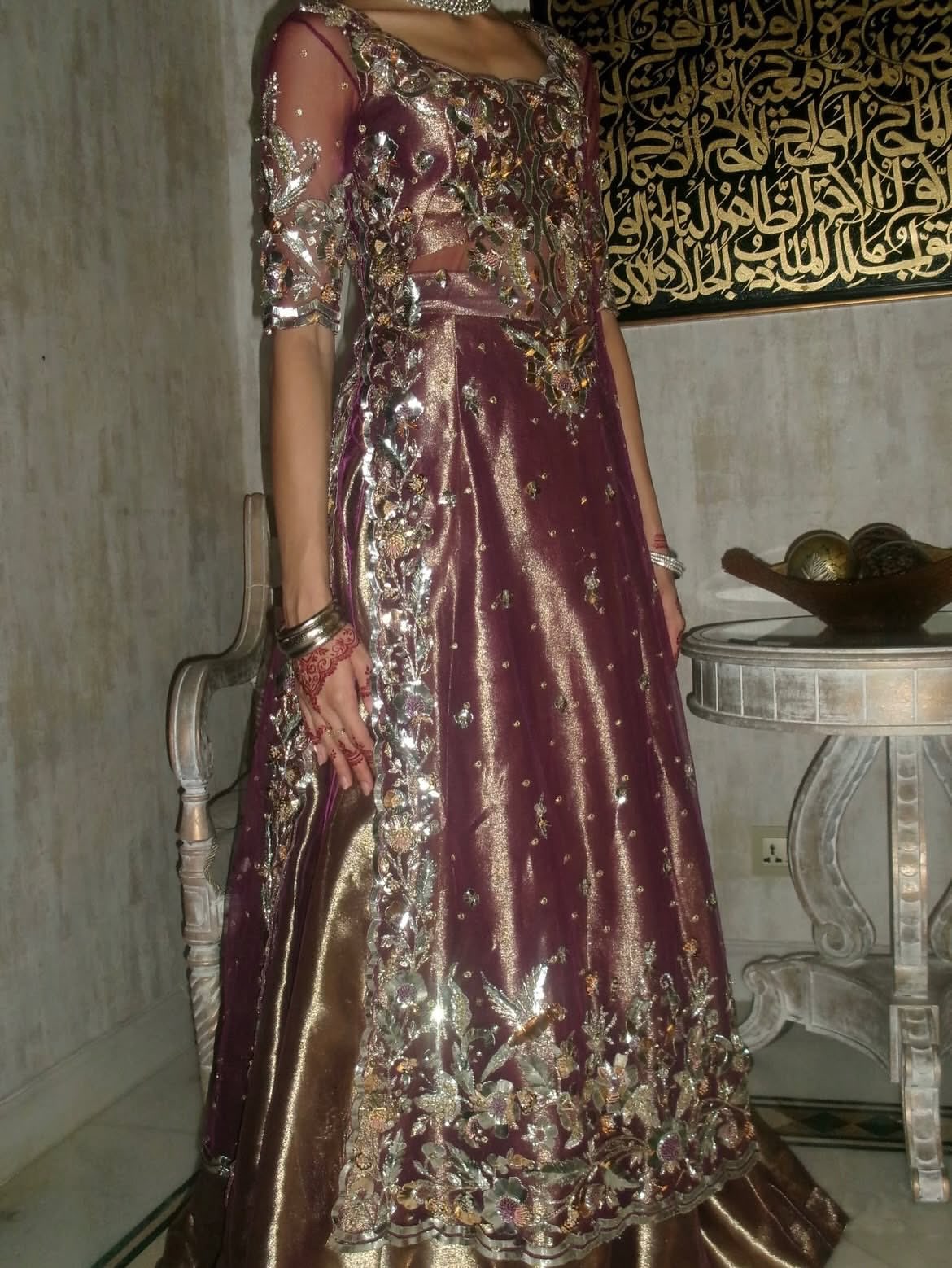 Ranjah