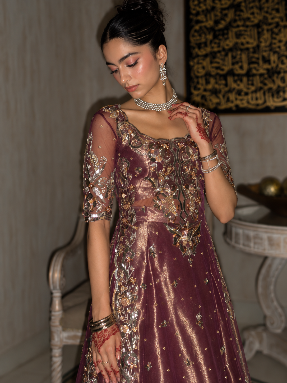 Ranjah