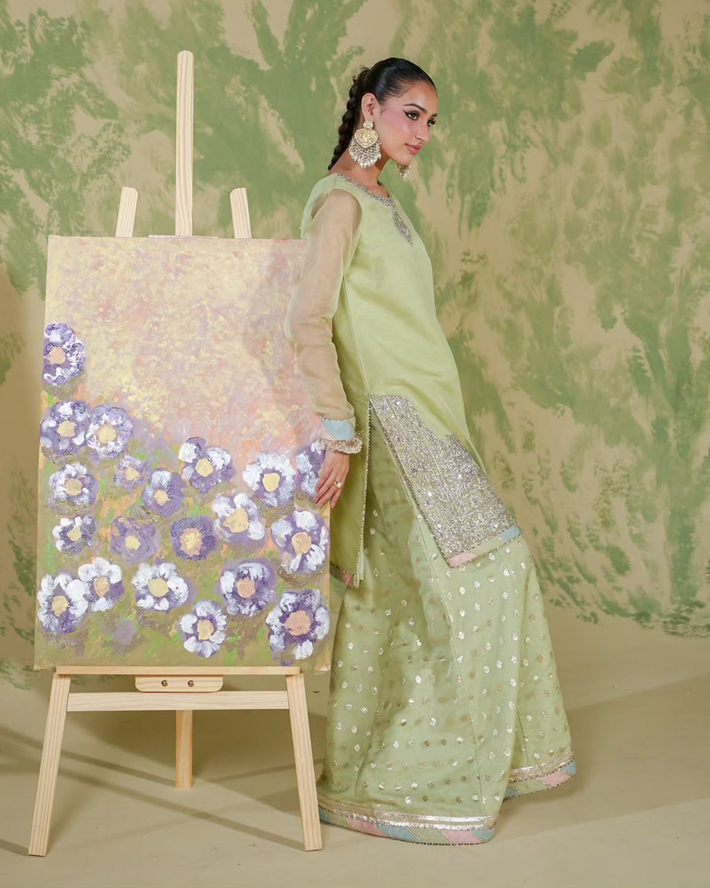 ASHMIZA MINT