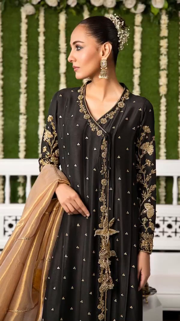 ARMEENA