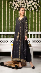 ARMEENA