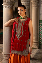 SHERBANO
