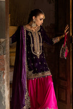 SHERBANO