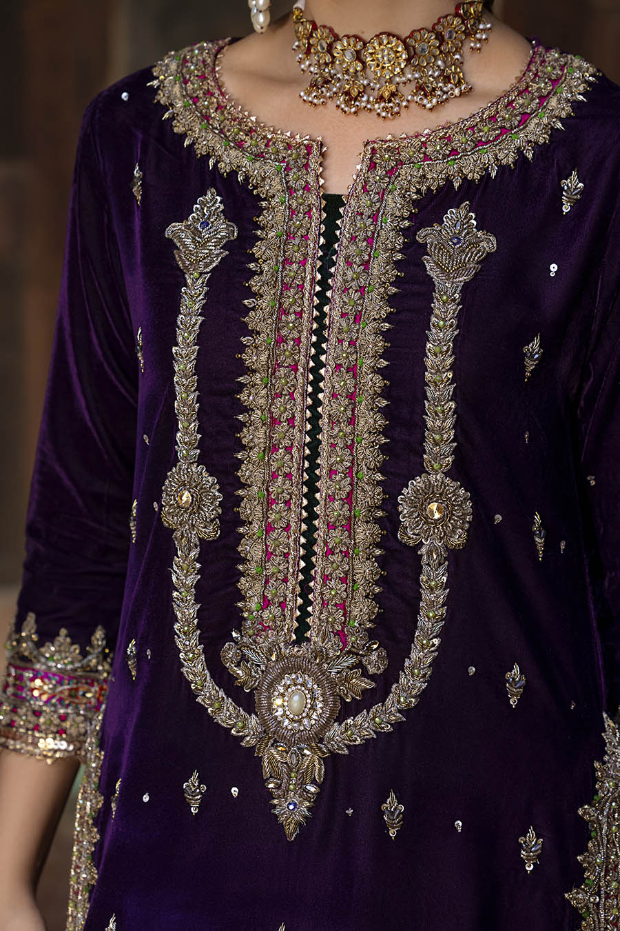 SHERBANO