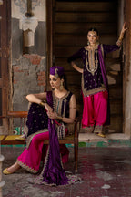 SHERBANO